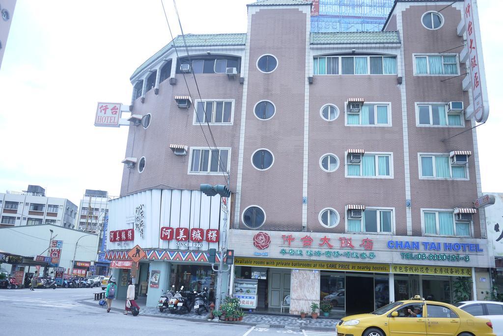 Chantai Hotel Хуалянь Екстер'єр фото